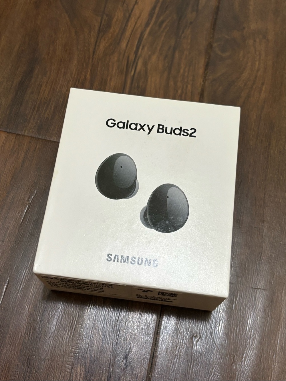 *Brand New* Samsung Galaxy Buds2 Wireless Earbuds